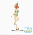 x_sega96880_c.jpg
