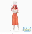 x_sega96885.jpg