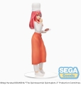 x_sega96885_c.jpg